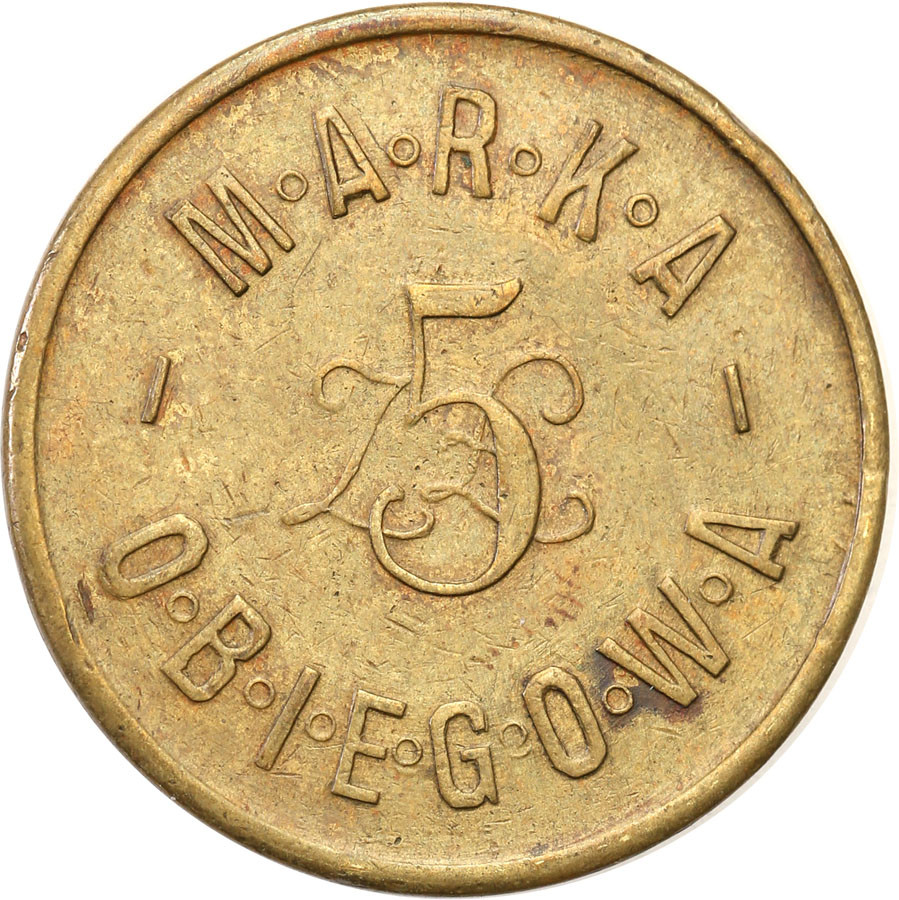 Białystok – 5 złotych Spółdzielni 10 Pułków Ułanów Litewskich